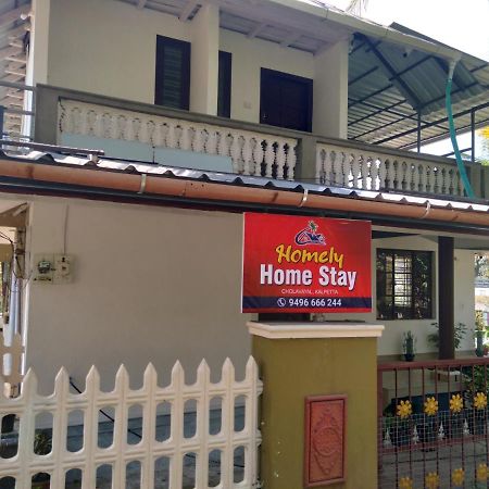 Homely Home Stay Kalpetta Exterior photo